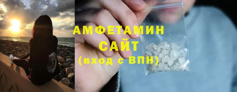 blacksprut ССЫЛКА  Бежецк  АМФ Розовый 